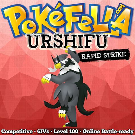 urshifu competitivo